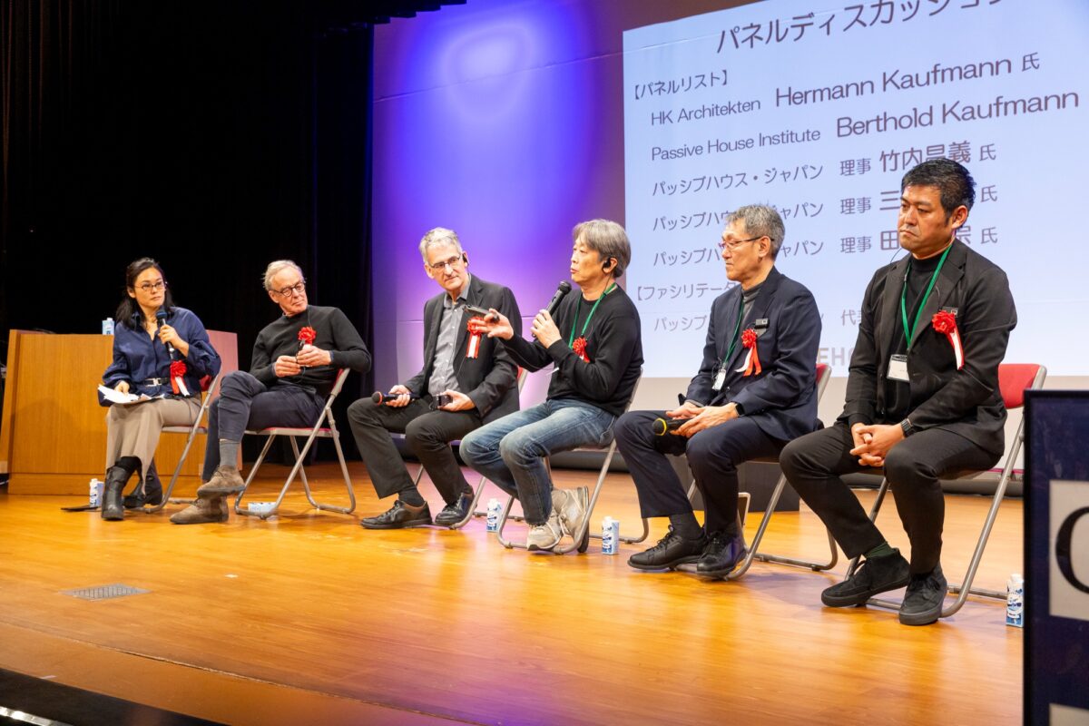 フォーラムでのパネルディスカッションの様子